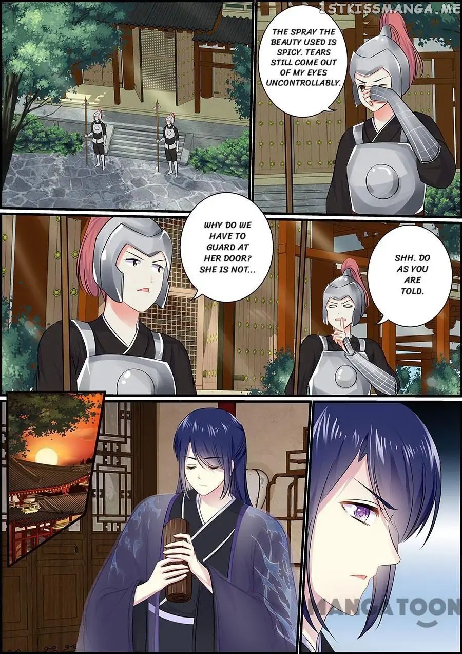 Chasing Star Moon chapter 53 - page 3