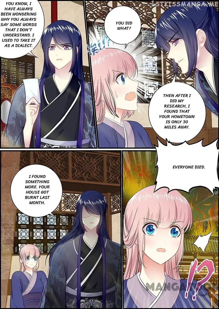 Chasing Star Moon chapter 51 - page 2
