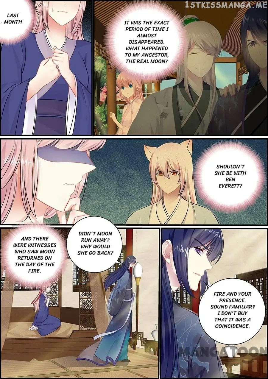Chasing Star Moon chapter 51 - page 3