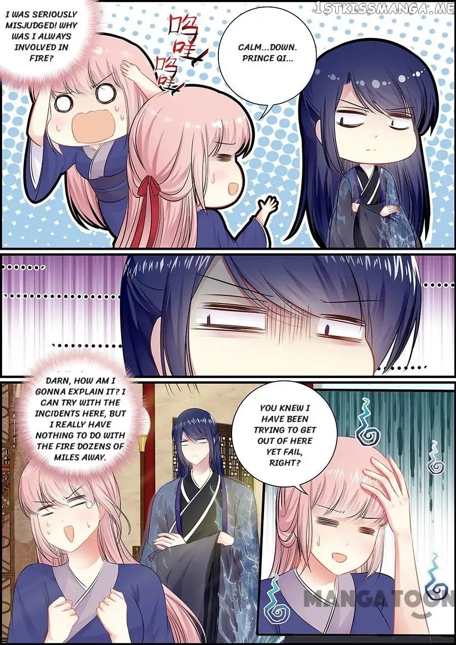 Chasing Star Moon chapter 51 - page 4