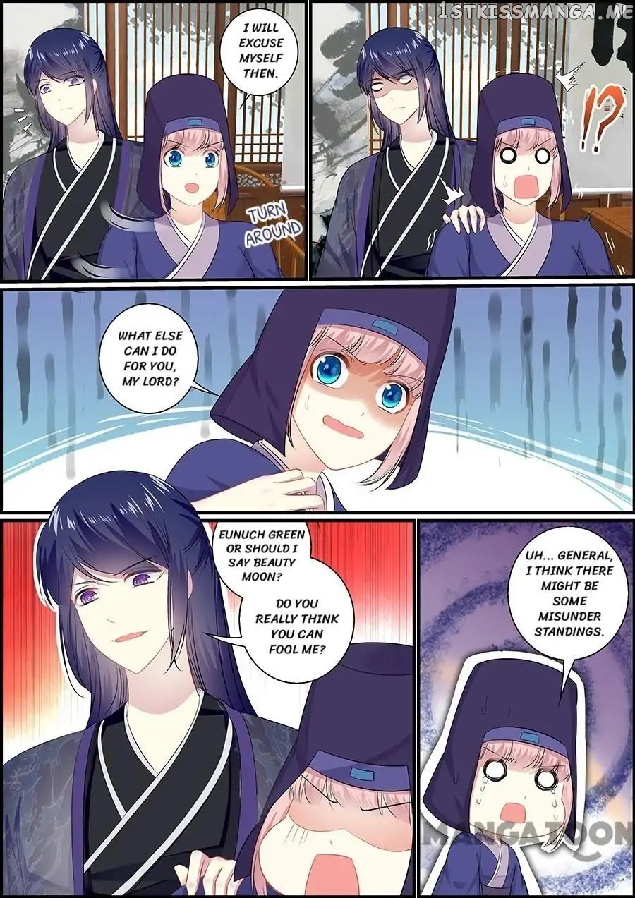 Chasing Star Moon chapter 50 - page 2