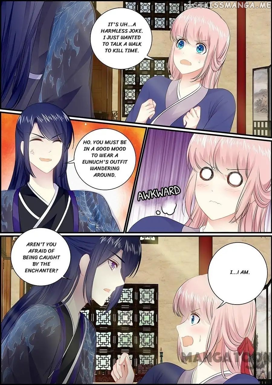 Chasing Star Moon chapter 50 - page 4