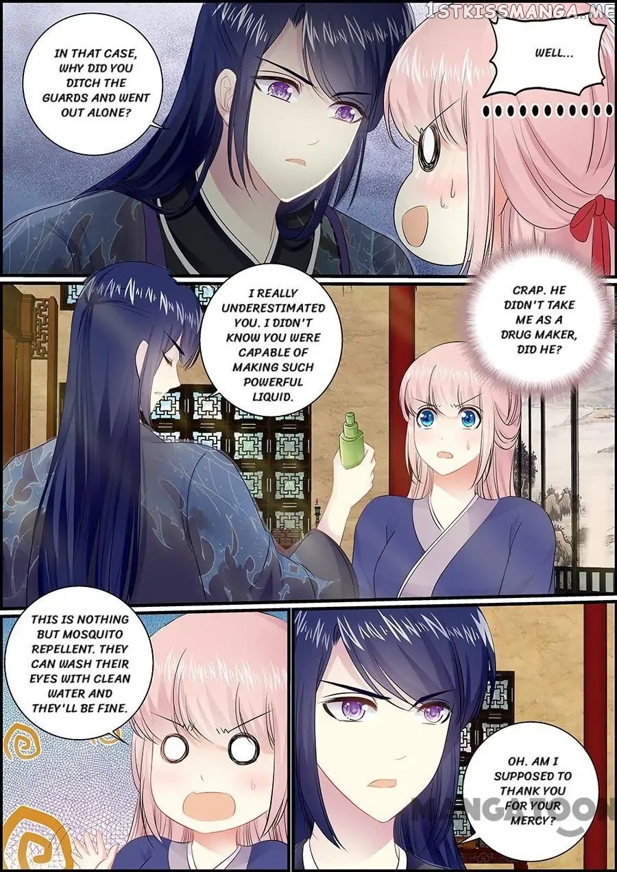 Chasing Star Moon chapter 50 - page 5