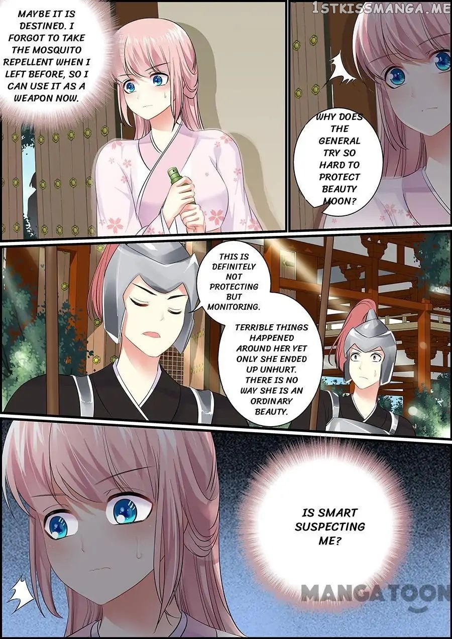 Chasing Star Moon chapter 49 - page 1