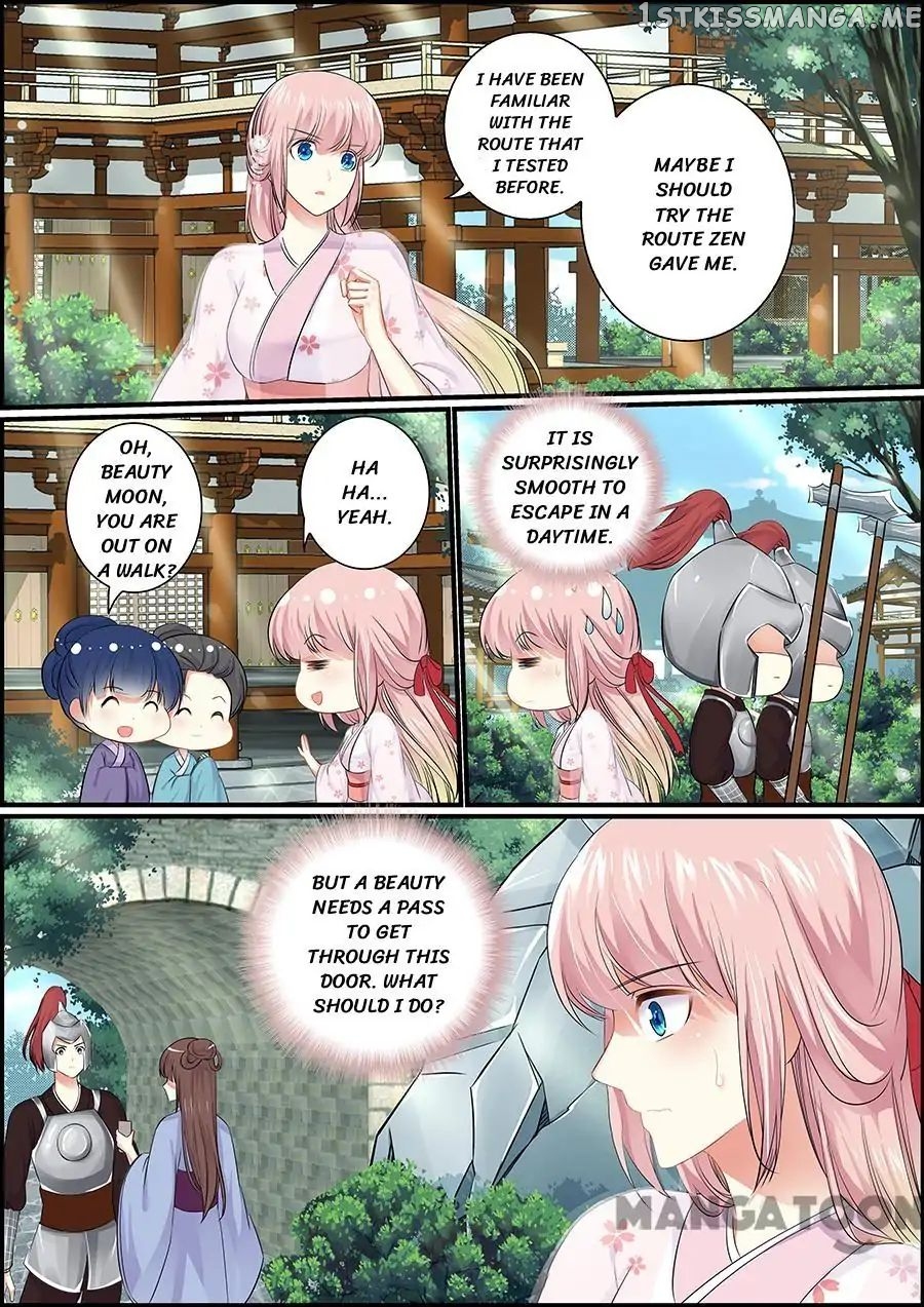 Chasing Star Moon chapter 49 - page 4