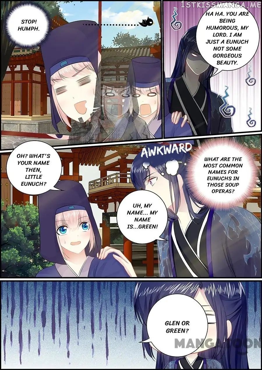 Chasing Star Moon chapter 49 - page 7