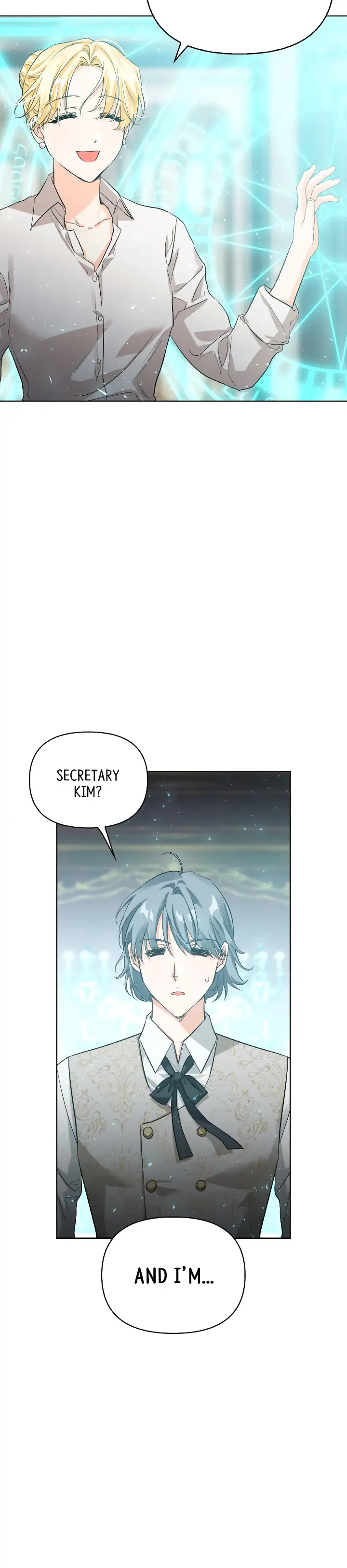 A Villain Is A Good Match For A Tyrant chapter 104 - page 16