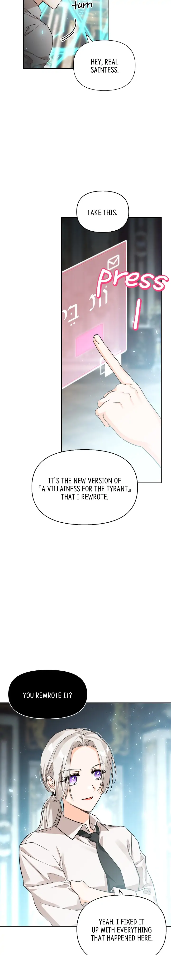A Villain Is A Good Match For A Tyrant chapter 104 - page 18
