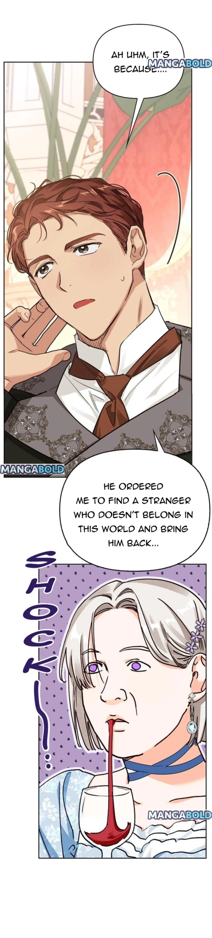 A Villain Is A Good Match For A Tyrant chapter 87 - page 25