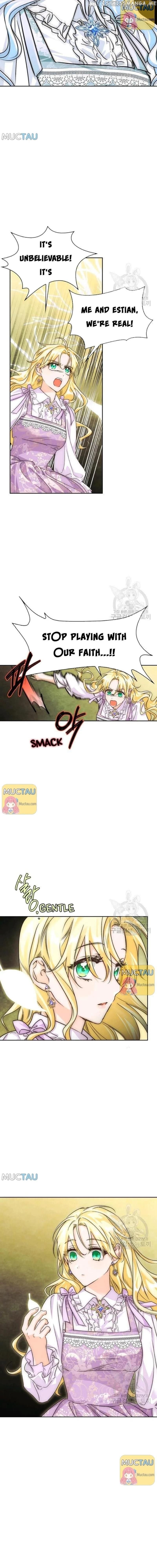A Villain Is A Good Match For A Tyrant chapter 81 - page 11