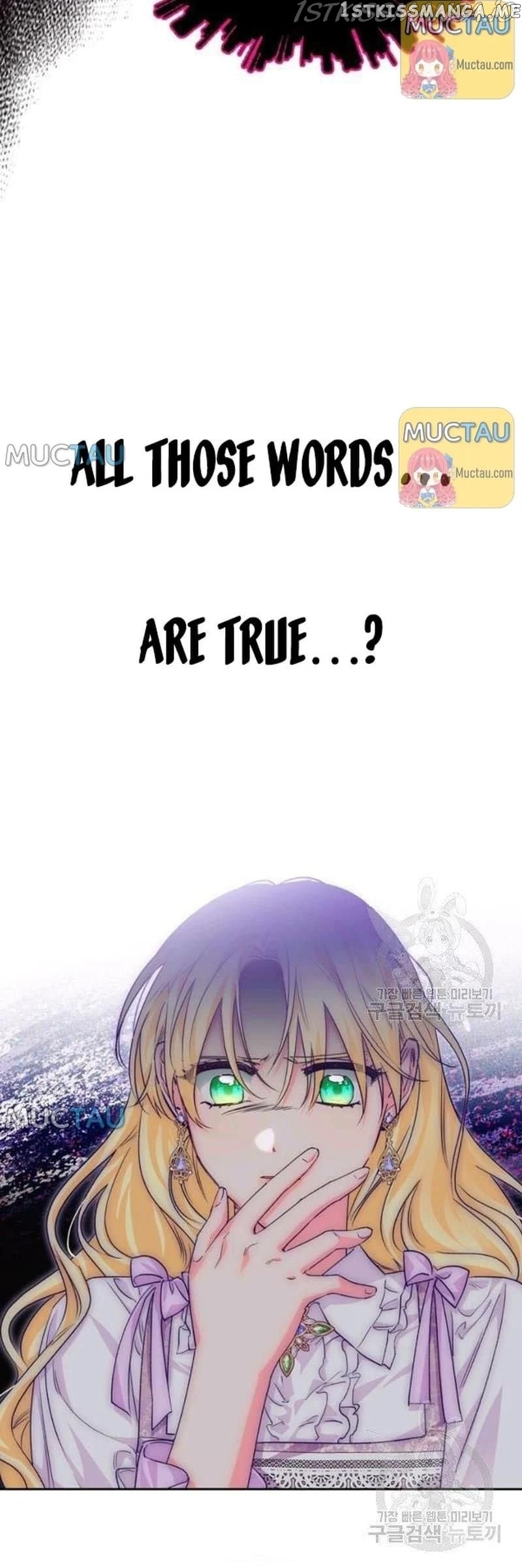 A Villain Is A Good Match For A Tyrant chapter 81 - page 15