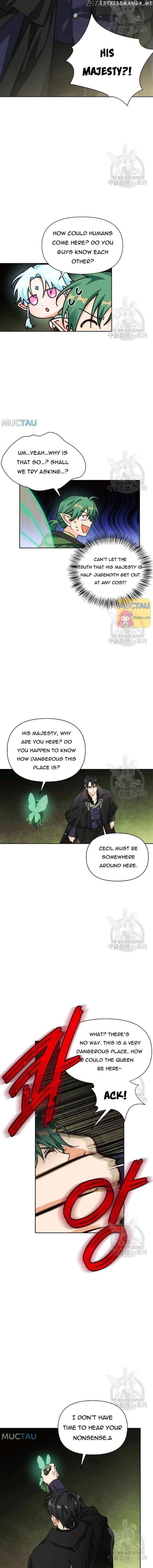 A Villain Is A Good Match For A Tyrant chapter 81 - page 2