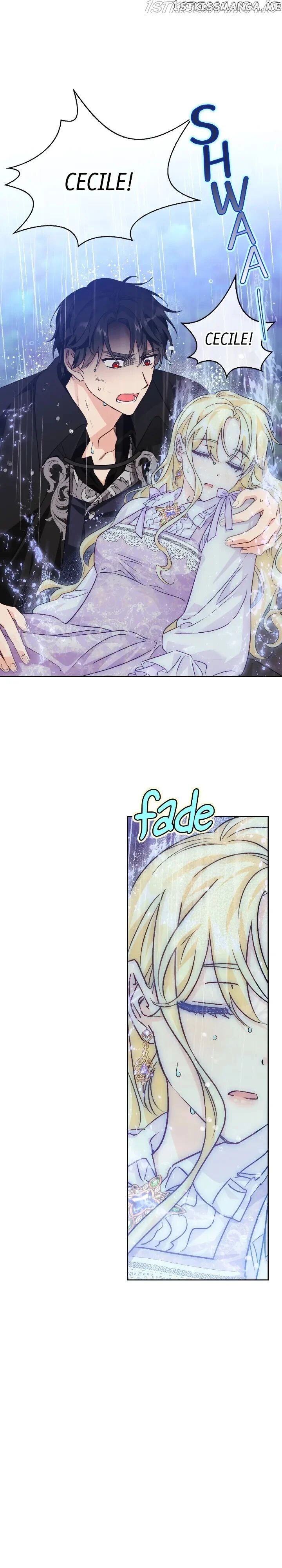 A Villain Is A Good Match For A Tyrant chapter 79 - page 20