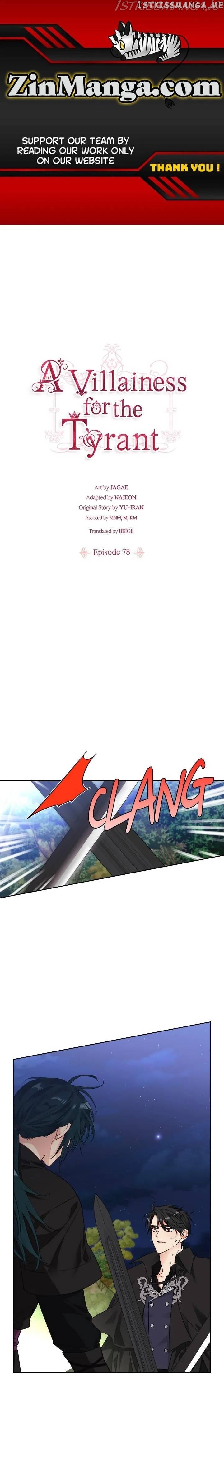 A Villain Is A Good Match For A Tyrant chapter 78 - page 1