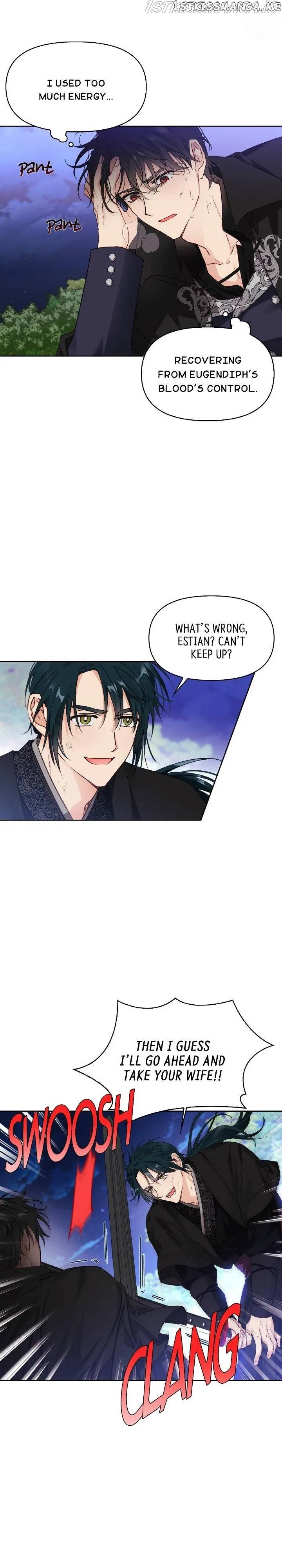 A Villain Is A Good Match For A Tyrant chapter 78 - page 15