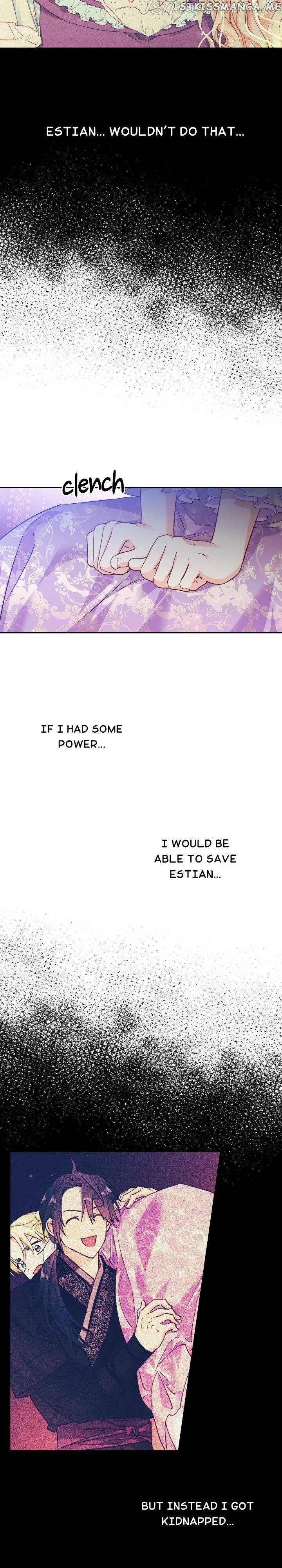 A Villain Is A Good Match For A Tyrant chapter 78 - page 22