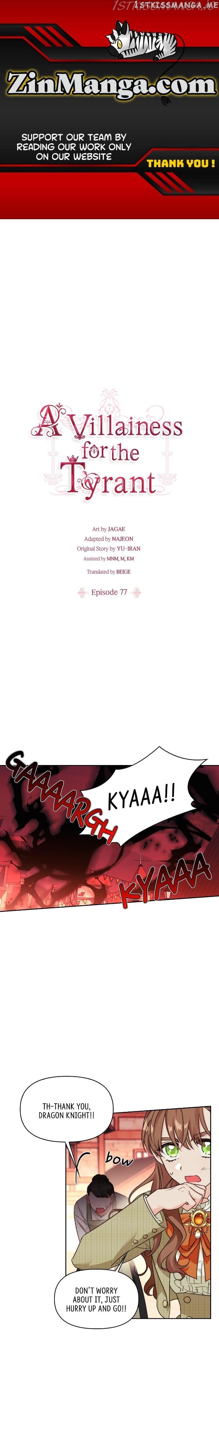 A Villain Is A Good Match For A Tyrant chapter 77 - page 1