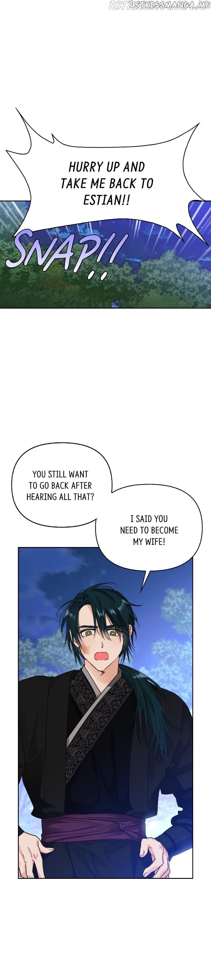 A Villain Is A Good Match For A Tyrant chapter 77 - page 16