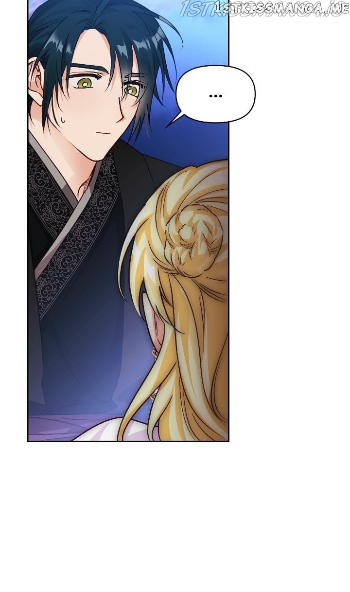 A Villain Is A Good Match For A Tyrant chapter 77 - page 20