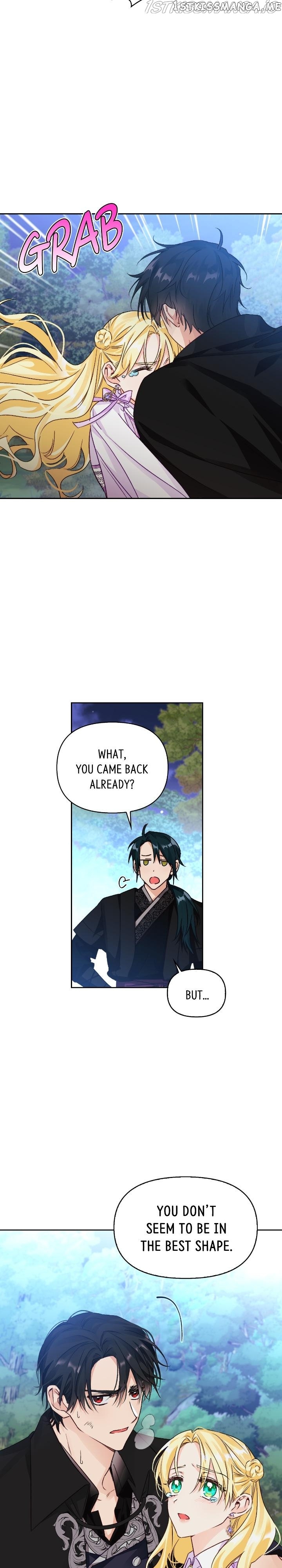 A Villain Is A Good Match For A Tyrant chapter 77 - page 22