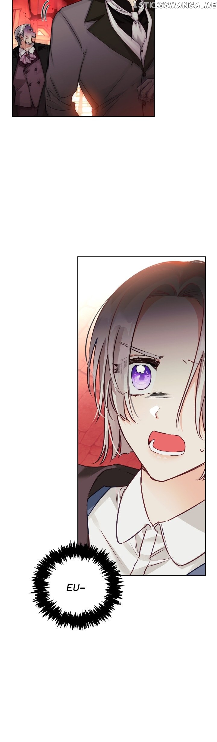 A Villain Is A Good Match For A Tyrant chapter 76 - page 17
