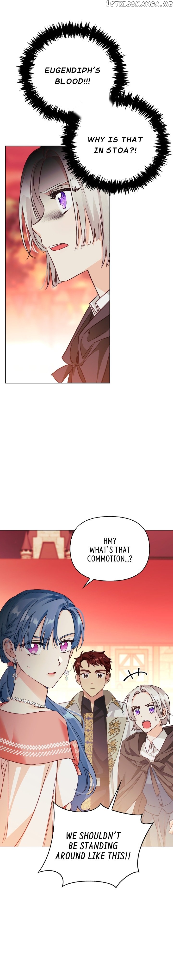 A Villain Is A Good Match For A Tyrant chapter 76 - page 18