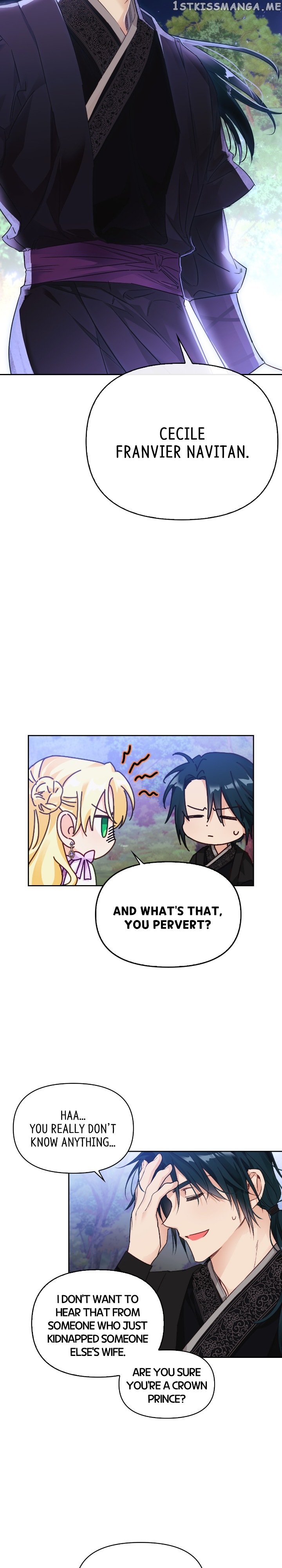 A Villain Is A Good Match For A Tyrant chapter 75 - page 11