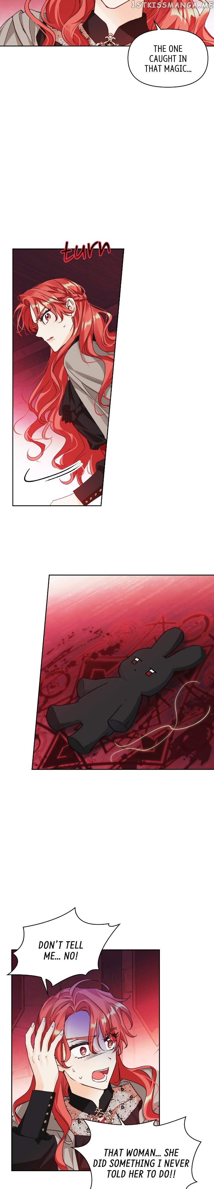 A Villain Is A Good Match For A Tyrant chapter 75 - page 2