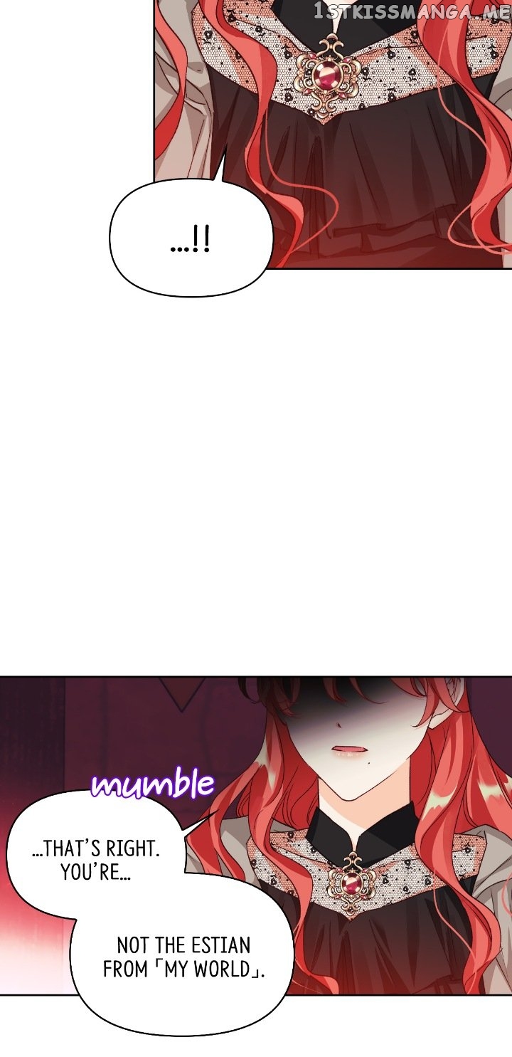 A Villain Is A Good Match For A Tyrant chapter 75 - page 4