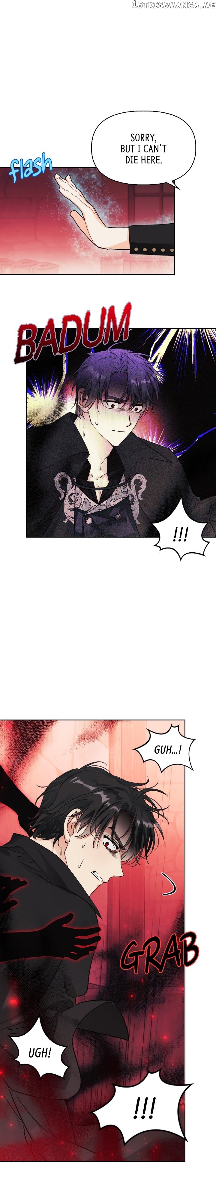 A Villain Is A Good Match For A Tyrant chapter 75 - page 5
