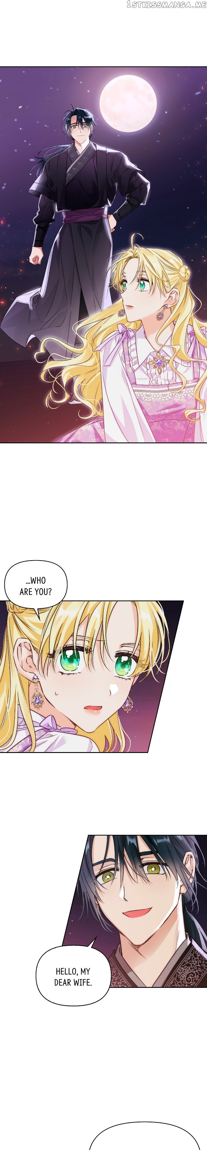 A Villain Is A Good Match For A Tyrant chapter 74 - page 13