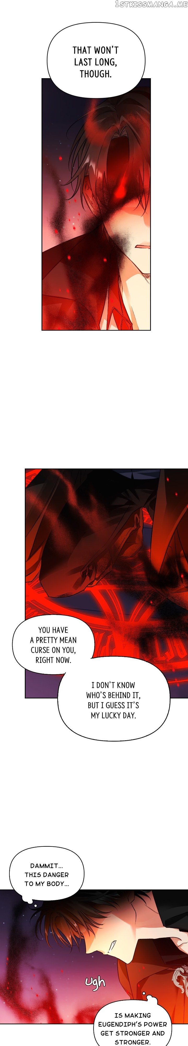 A Villain Is A Good Match For A Tyrant chapter 74 - page 16