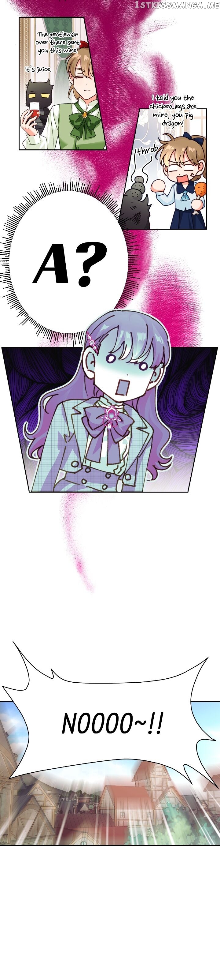 A Villain Is A Good Match For A Tyrant chapter 73 - page 11