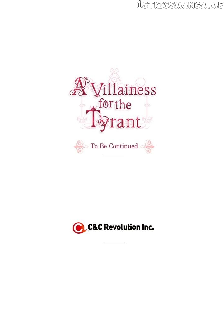 A Villain Is A Good Match For A Tyrant chapter 73 - page 24