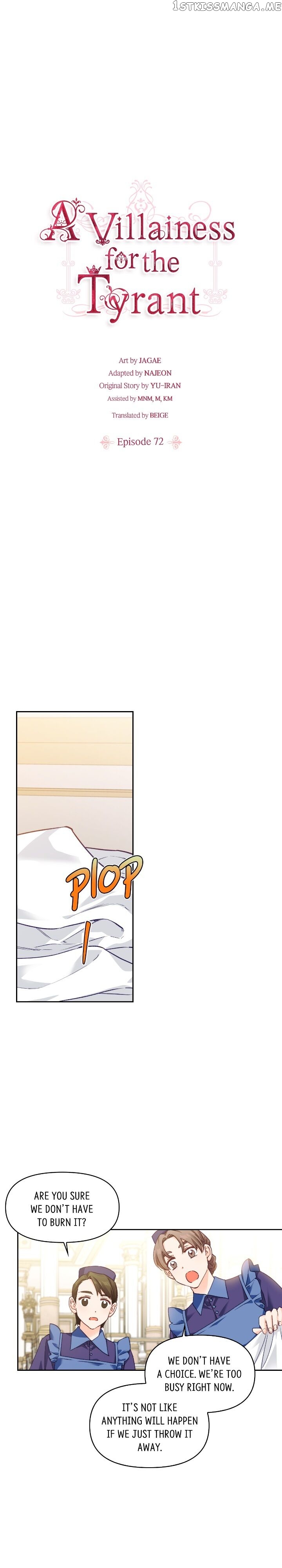 A Villain Is A Good Match For A Tyrant chapter 72 - page 1