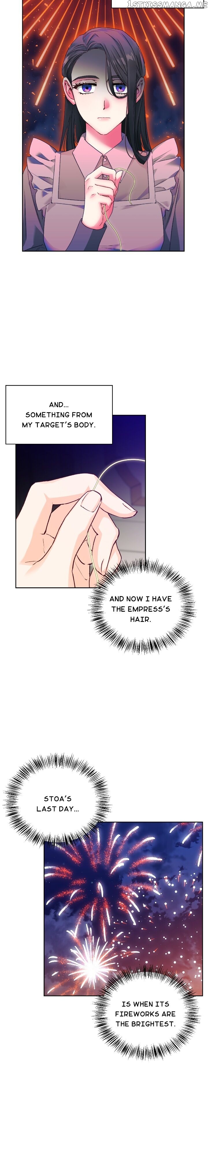 A Villain Is A Good Match For A Tyrant chapter 72 - page 5