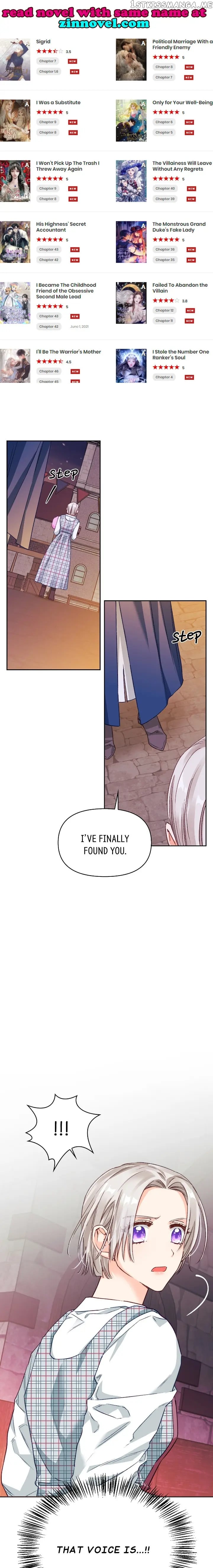 A Villain Is A Good Match For A Tyrant chapter 71 - page 1