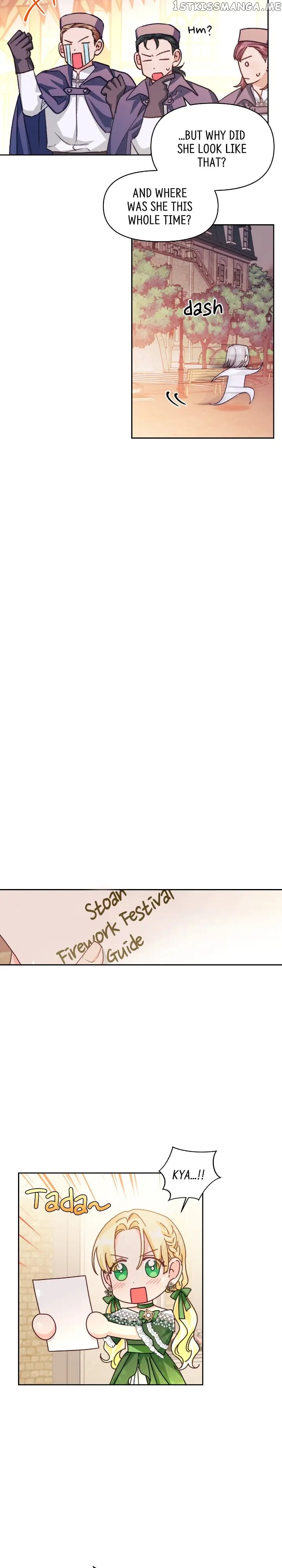 A Villain Is A Good Match For A Tyrant chapter 71 - page 12