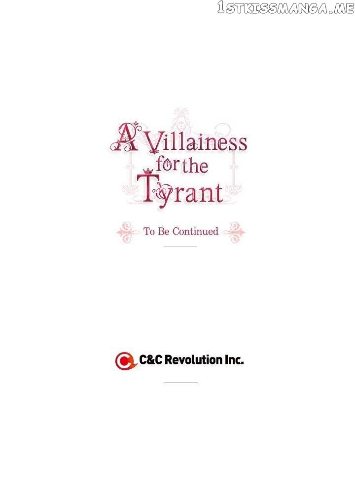A Villain Is A Good Match For A Tyrant chapter 68 - page 24