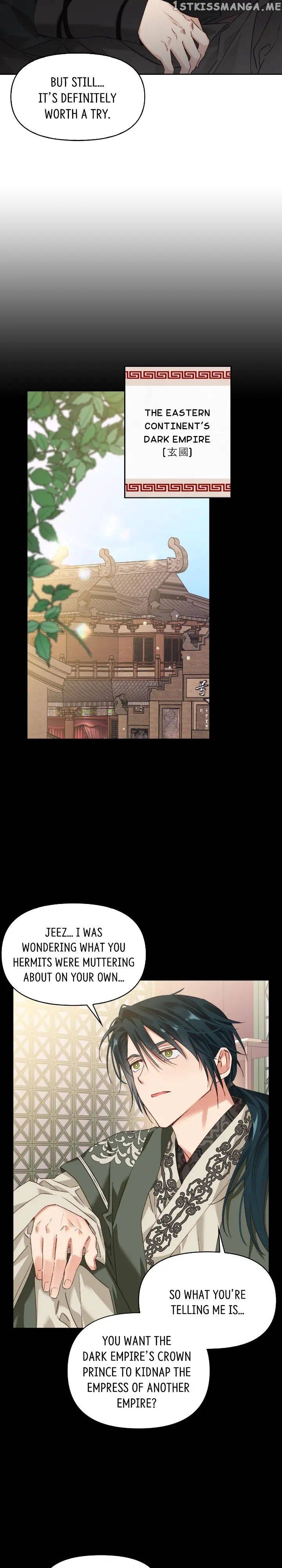 A Villain Is A Good Match For A Tyrant chapter 66 - page 15