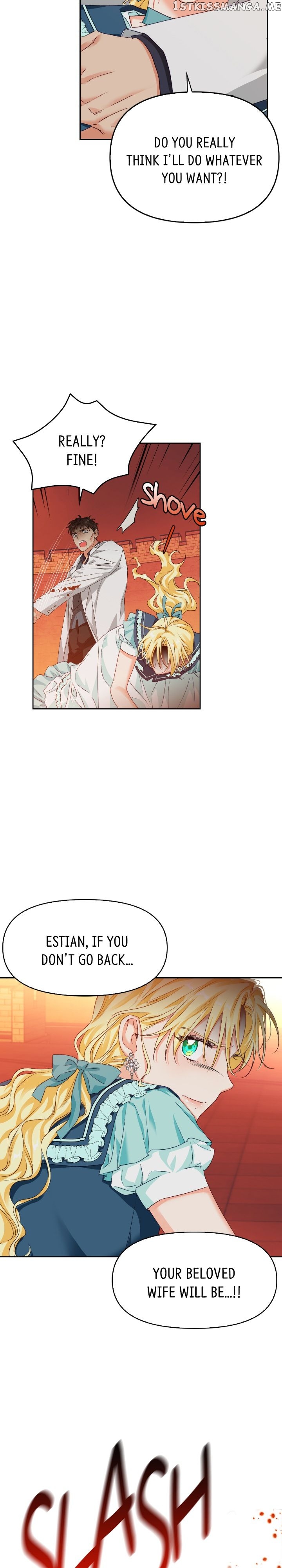 A Villain Is A Good Match For A Tyrant chapter 61 - page 3