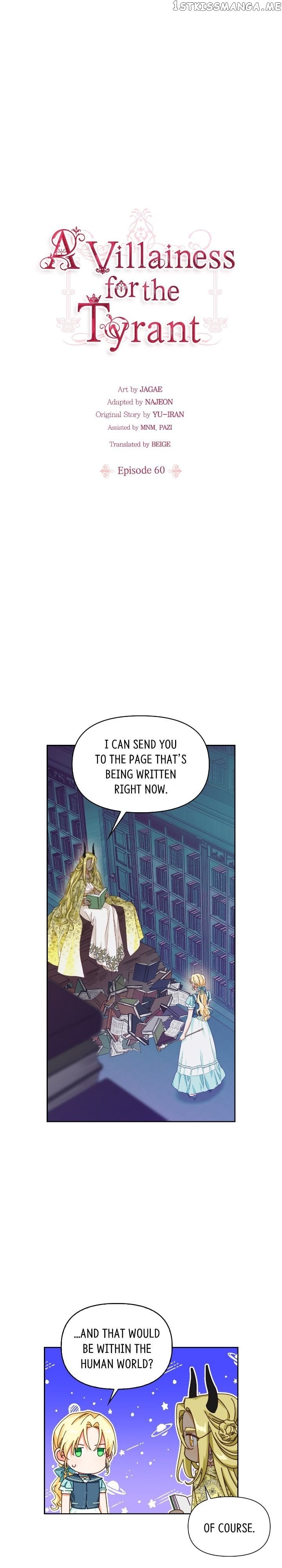 A Villain Is A Good Match For A Tyrant chapter 60 - page 1