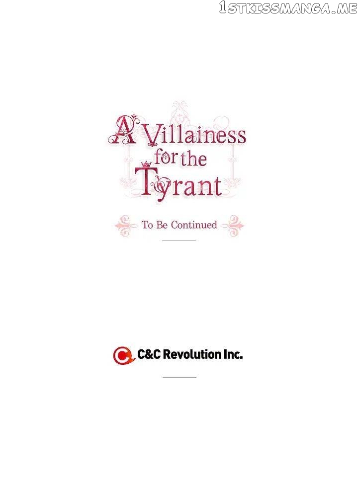 A Villain Is A Good Match For A Tyrant chapter 56 - page 24