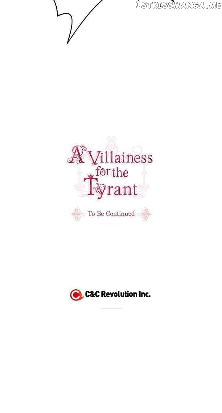 A Villain Is A Good Match For A Tyrant chapter 54 - page 23