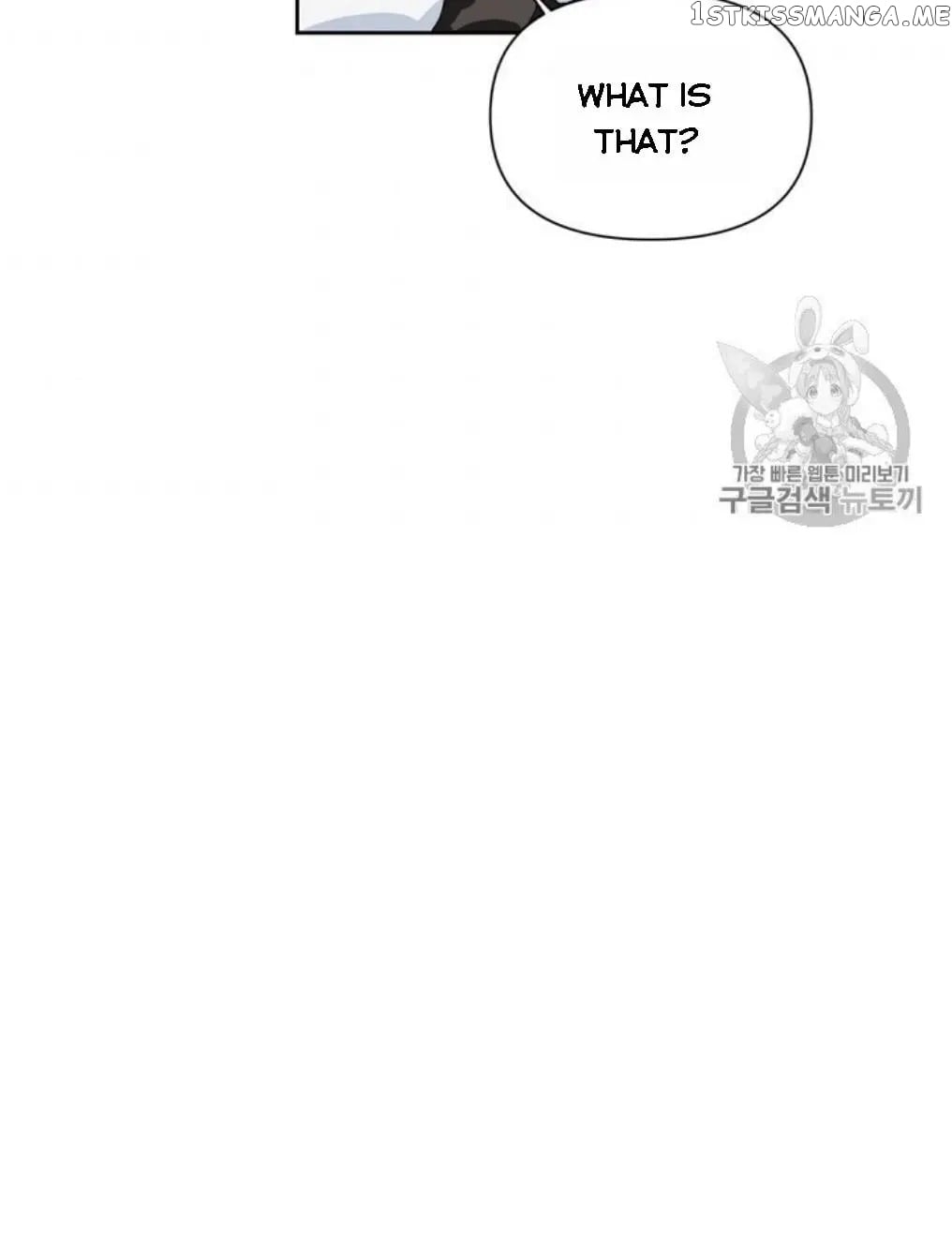 A Villain Is A Good Match For A Tyrant chapter 41.5 - page 10