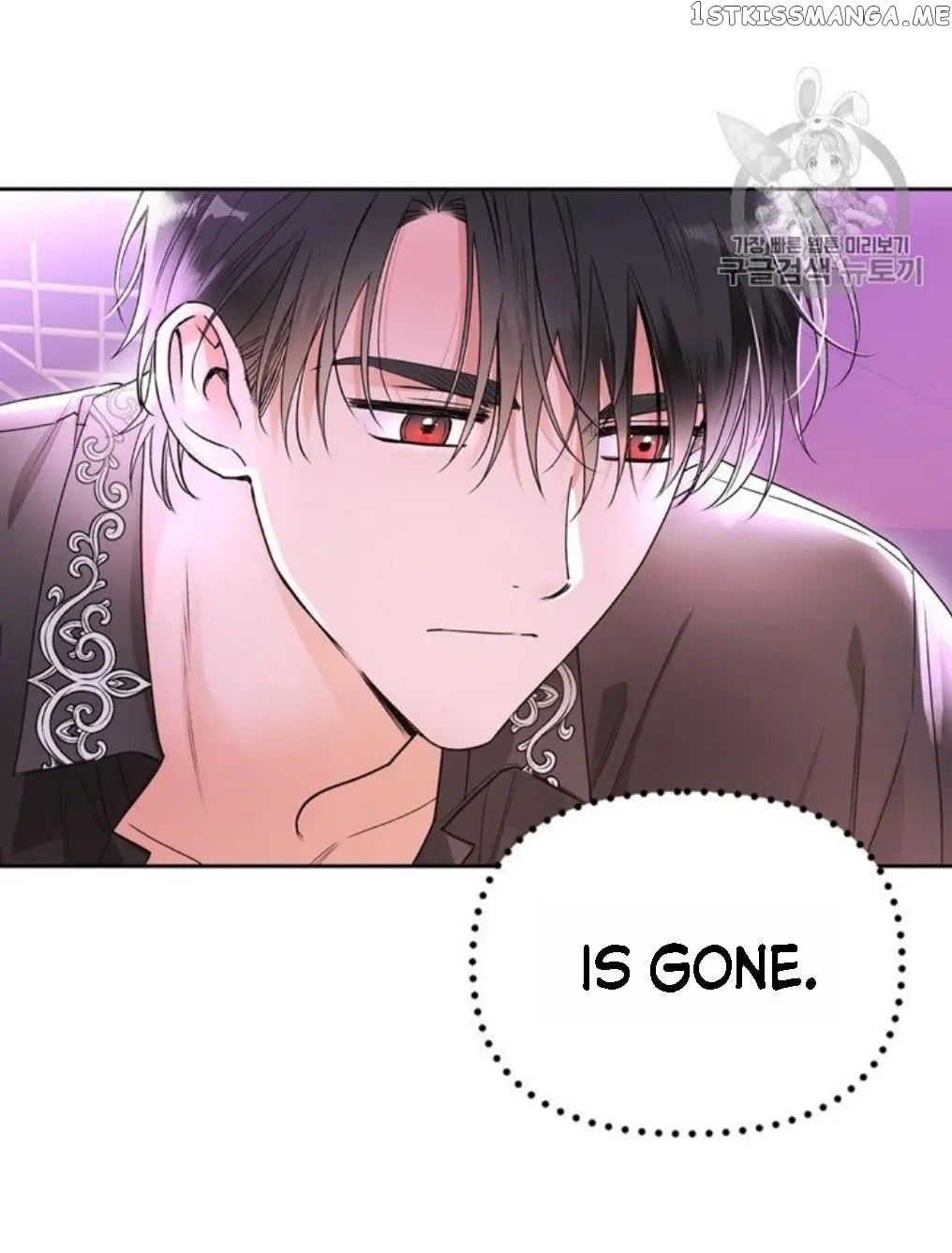 A Villain Is A Good Match For A Tyrant chapter 41.5 - page 16