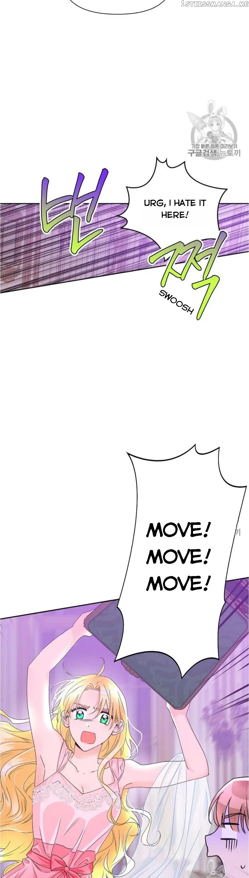 A Villain Is A Good Match For A Tyrant chapter 41.5 - page 2