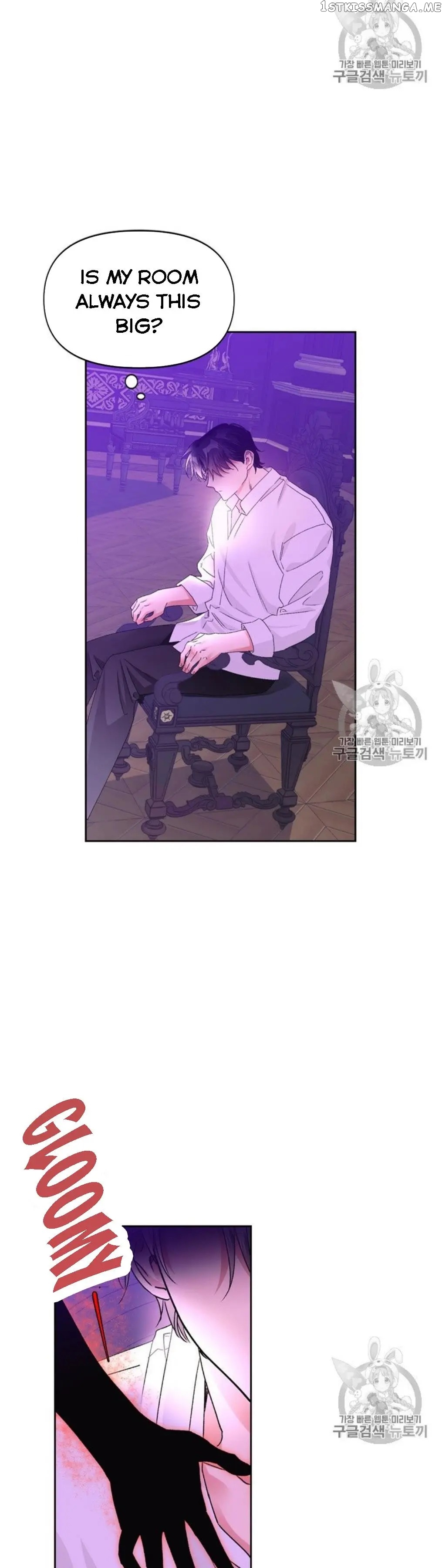 A Villain Is A Good Match For A Tyrant chapter 40.5 - page 3