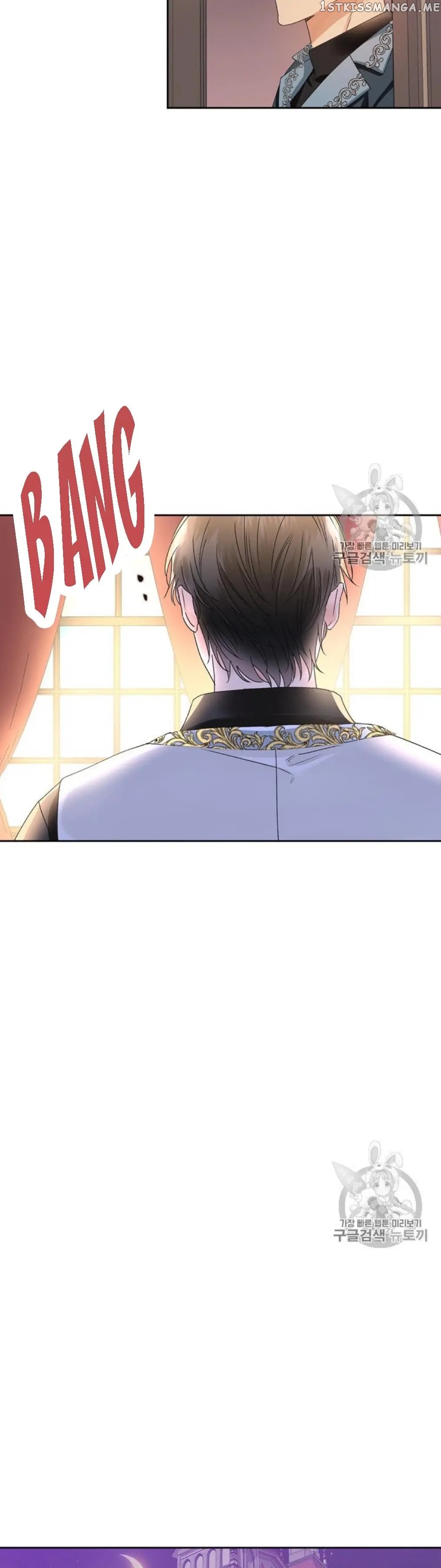 A Villain Is A Good Match For A Tyrant chapter 40 - page 13