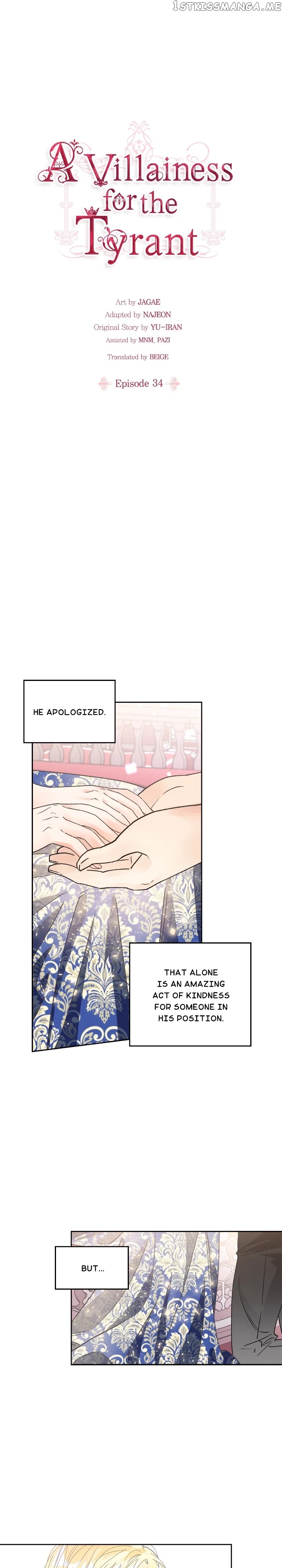 A Villain Is A Good Match For A Tyrant chapter 34 - page 1